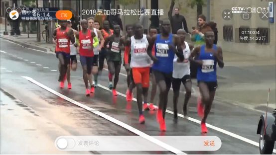 法拉赫參加過哪些奧運會（萬米之王法拉赫勇奪芝加哥馬拉松賽冠軍：他對于大眾跑……）