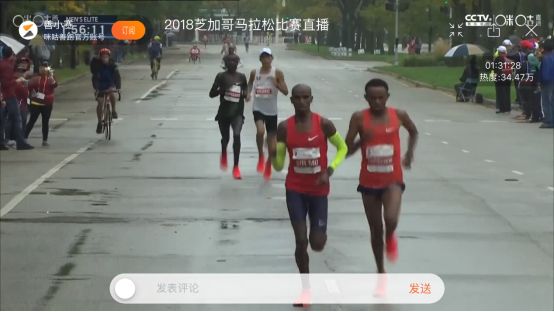 法拉赫參加過哪些奧運會（萬米之王法拉赫勇奪芝加哥馬拉松賽冠軍：他對于大眾跑……）