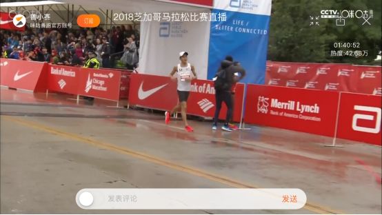 法拉赫參加過哪些奧運會（萬米之王法拉赫勇奪芝加哥馬拉松賽冠軍：他對于大眾跑……）