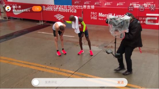 法拉赫參加過哪些奧運會（萬米之王法拉赫勇奪芝加哥馬拉松賽冠軍：他對于大眾跑……）