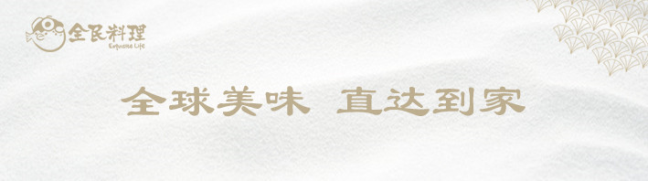 朋友做生鲜微商月入3万，她是怎么做到的？