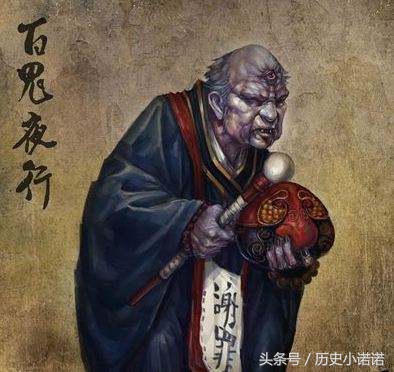 通常以老太婆的形象显现,身体大约是人类体型的一倍,大只的猫妖甚至