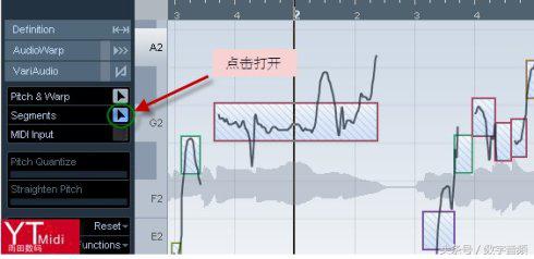 cubase10.5修音(Cubase——VariAudio修音高和节奏功能使用图解)