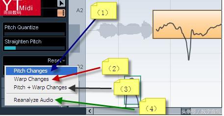 cubase10.5修音(Cubase——VariAudio修音高和节奏功能使用图解)