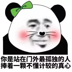 上升双子不同于太阳双子：自卑到话痨，在爱情里被动挨打！