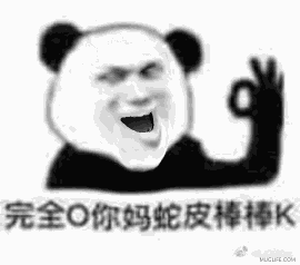 上升双子不同于太阳双子：自卑到话痨，在爱情里被动挨打！