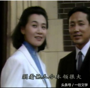 钱钟书《围城》中的这7个比喻，是读懂这本书的关键