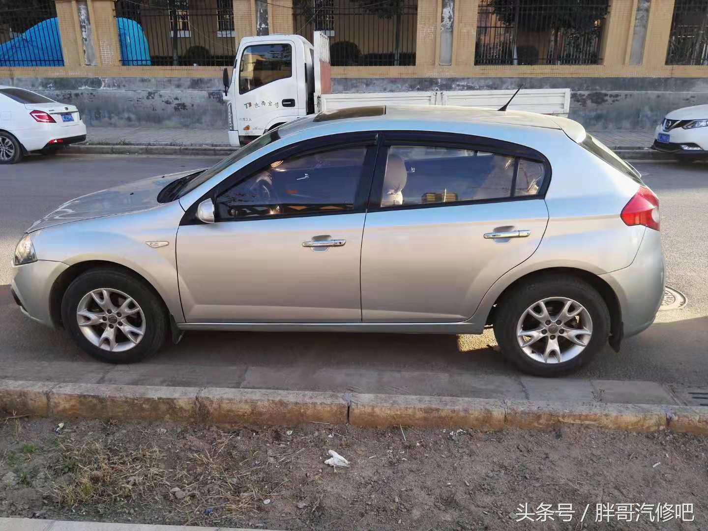 胖哥1.2万买的二手车，大问题没有小问题一大推，全套整备500以内