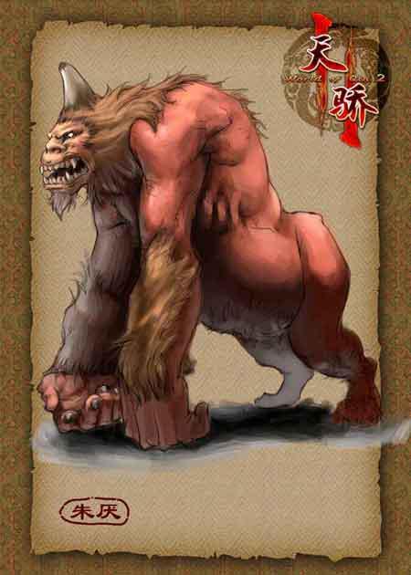 佛教中的五毒心"贪嗔痴慢疑"竟然和《山海经》中的异兽一一对应