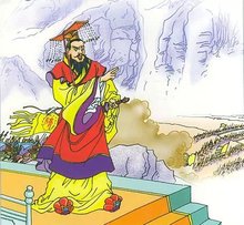 隋朝开国皇帝杨坚简历（隋文帝杨坚生平概况）