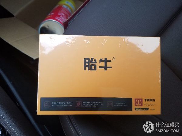 一百不到的胎压监测能用吗？5个月使用分享