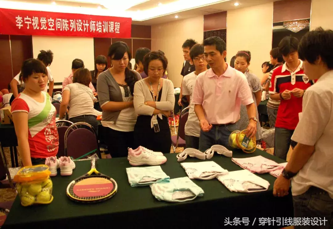盘点｜大牌+潮牌+小众品牌都是怎么做卖场陈列的？