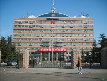 2019中国传媒大学招生简章什么时候发布？