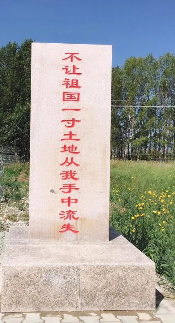 他守护新疆反恐防线直到生命最后一刻，只有一个界碑没有去过