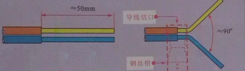 看看专业师傅是这样接线的，标准接线方法和胶带缠绕方法规范总结