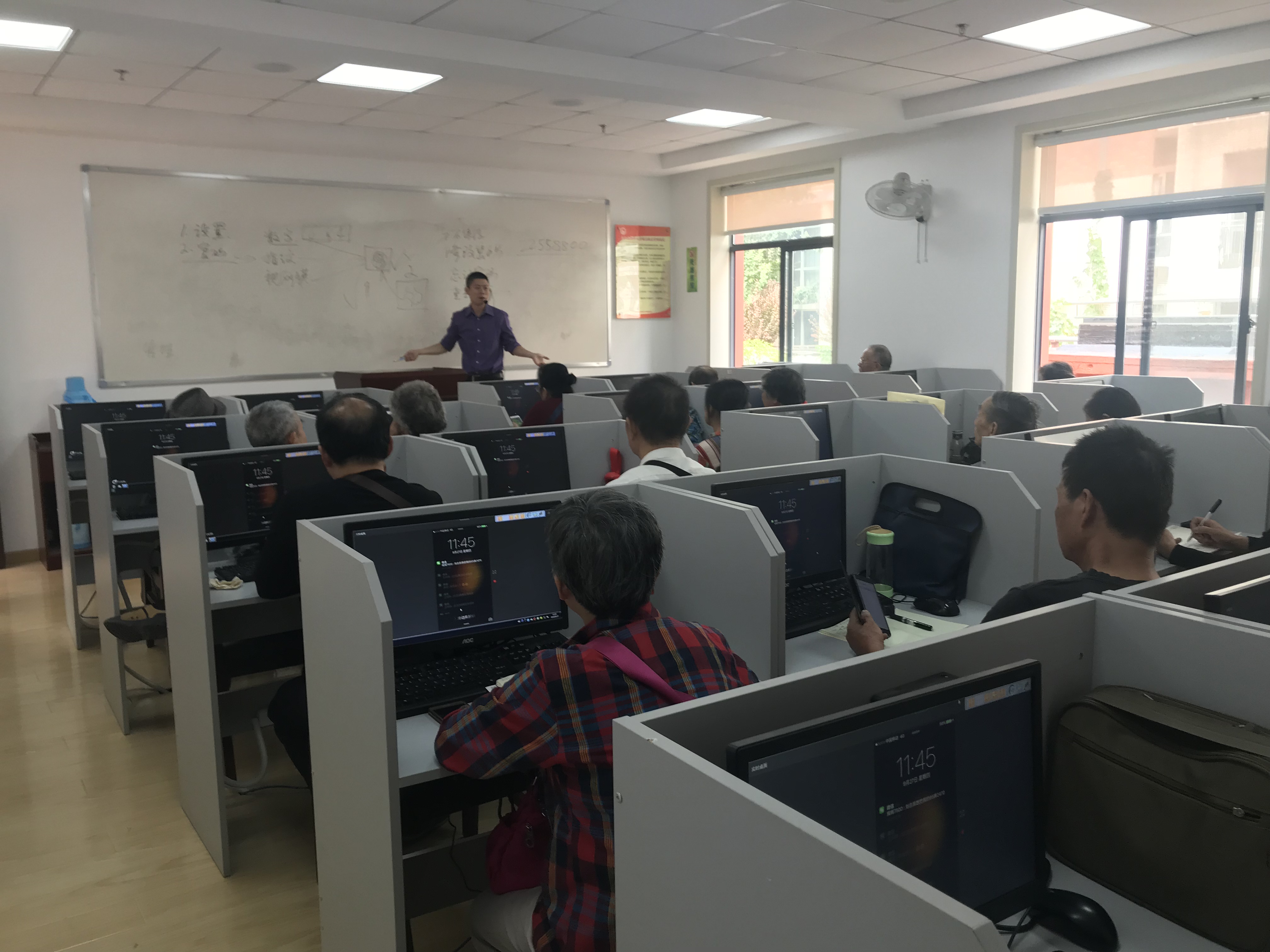 记者探访：老年大学“一座难求” 文化养老路在何方