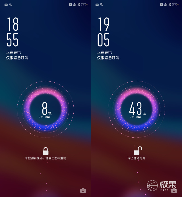 oppo r17 pro評測:拍照像是夜視儀,配置強到不像r系列手機