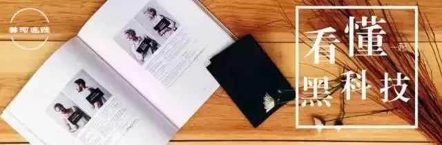 山西晋商律师事务所（看懂黑科技）