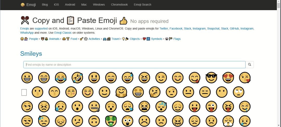 看懂黑科技｜您有一份《Emoji指南》待查收