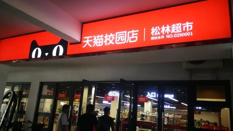 揭秘！西安这所大学近期频发“怪事”，乍现7大“谜案”！