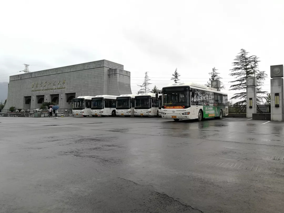 揭秘！西安这所大学近期频发“怪事”，乍现7大“谜案”！