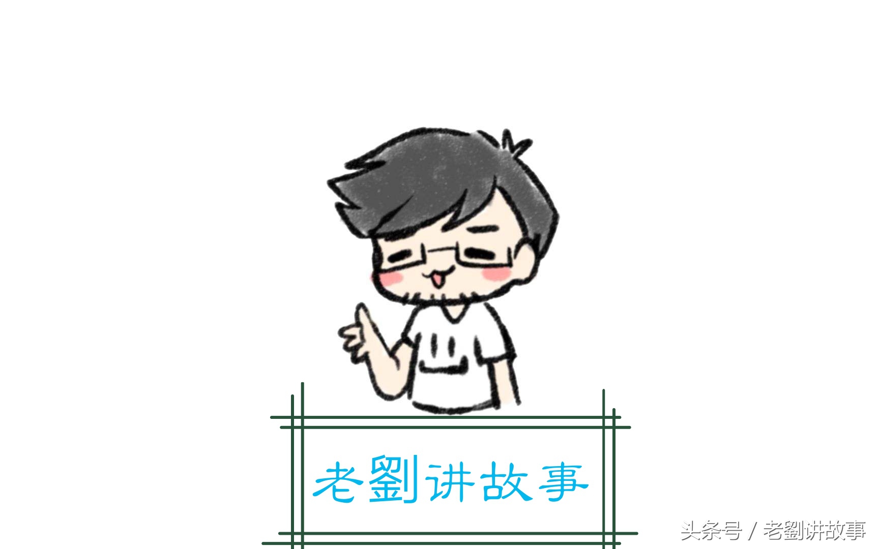初中语文100句美文+139条名言+150个成语，作文高分的绝佳素材！
