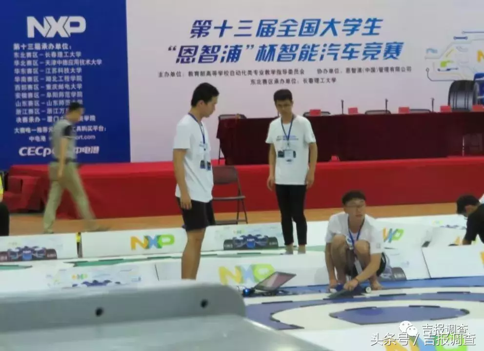 吉林高校开展大学生创业教育教学和培训助力“双创”，效果如何？