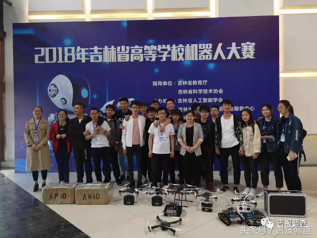 吉林高校开展大学生创业教育教学和培训助力“双创”，效果如何？