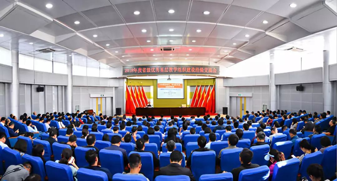 高教速览｜河南理工大学、安阳师范学院、信阳农林学院新闻来了……