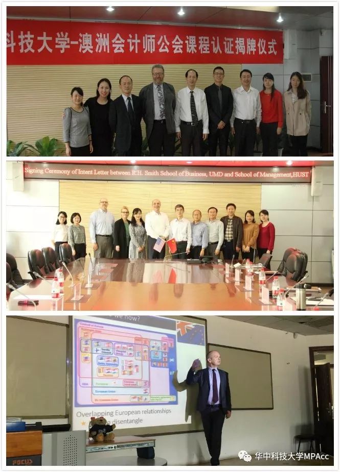 新鲜出炉！华中科技大学2019会计硕士（MPAcc）招生简章公布了！