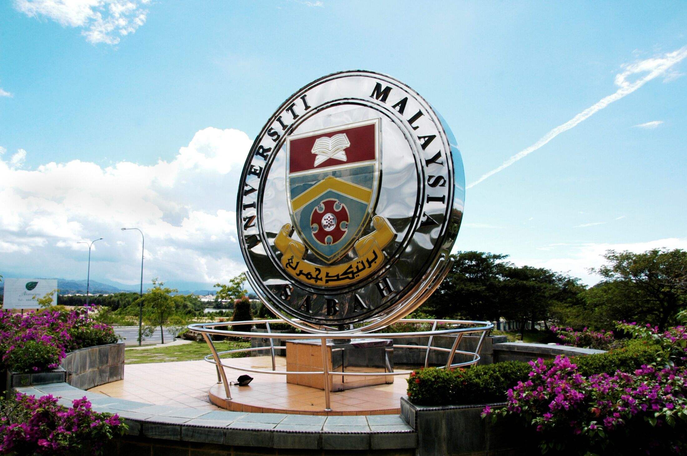 这八所马来西亚公立院校你得知道！第一所世界排名前100