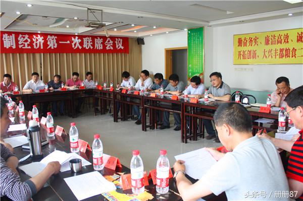 民间非营利组织会计报表（民办非企业会务收入分录怎么做）