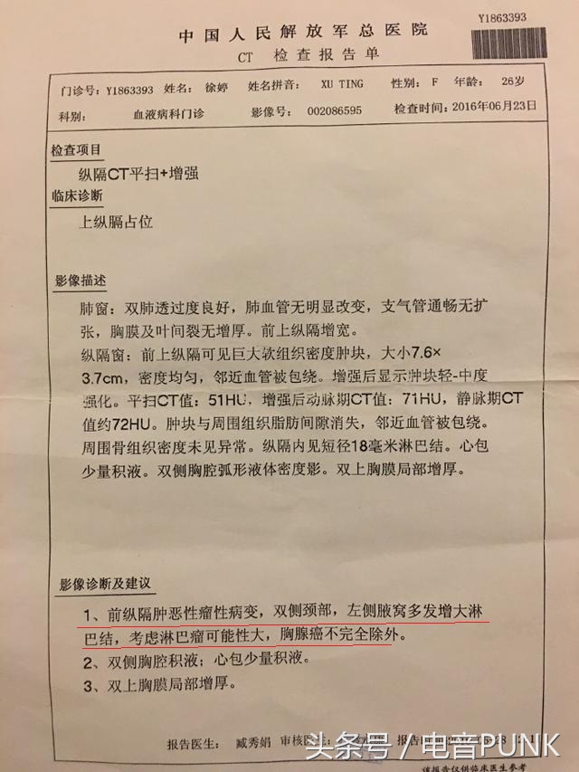 甲醛有危害？它只不过是撕开你的健康防线