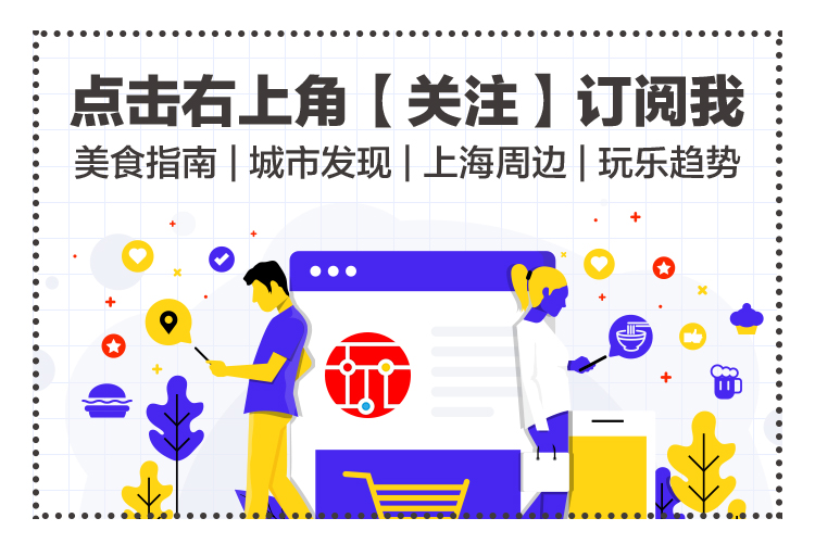 上海出发自驾2.5h圈，藏着不可错过的6条绝美风景线！