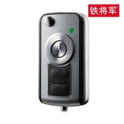 汽車被盜的新聞屢見不鮮汽車如何防盜 汽車防盜器哪個牌子好