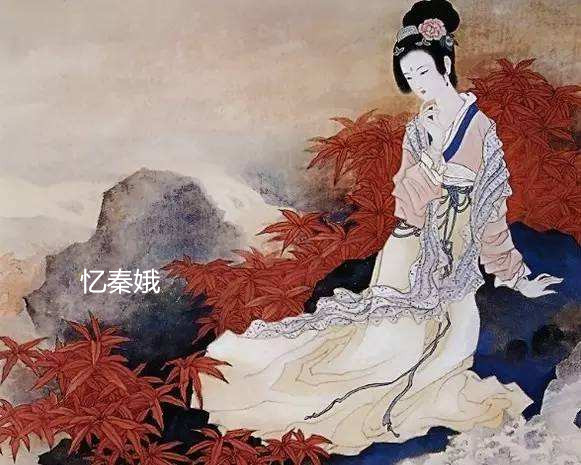 李白的词忆秦娥箫声咽忆秦娥箫声咽是李白写的吗