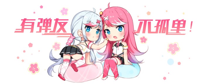 适合深夜看的动漫，女生慎入