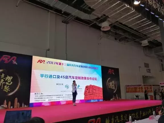 一年一度!这拨私人定制版商务越野防弹加长皮卡房车又来上海了!