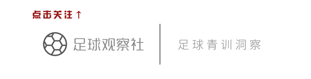 为什么正规足球比赛是11人制(为什么标准足球比赛是11人制？)