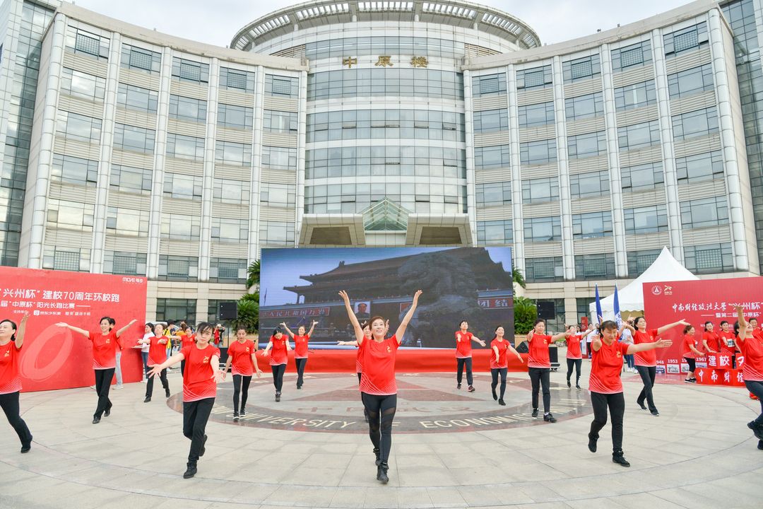 中南财经政法大学学生团队原创歌曲《一九四八》发布