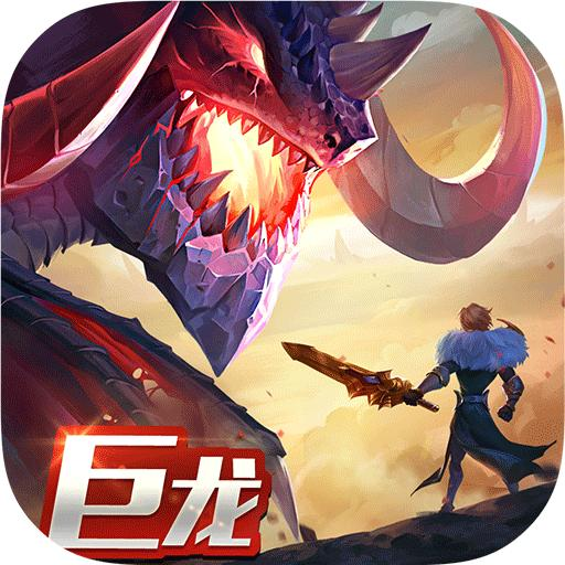 本周3D手游下载排行榜TOP10：热门游戏排名一网打尽