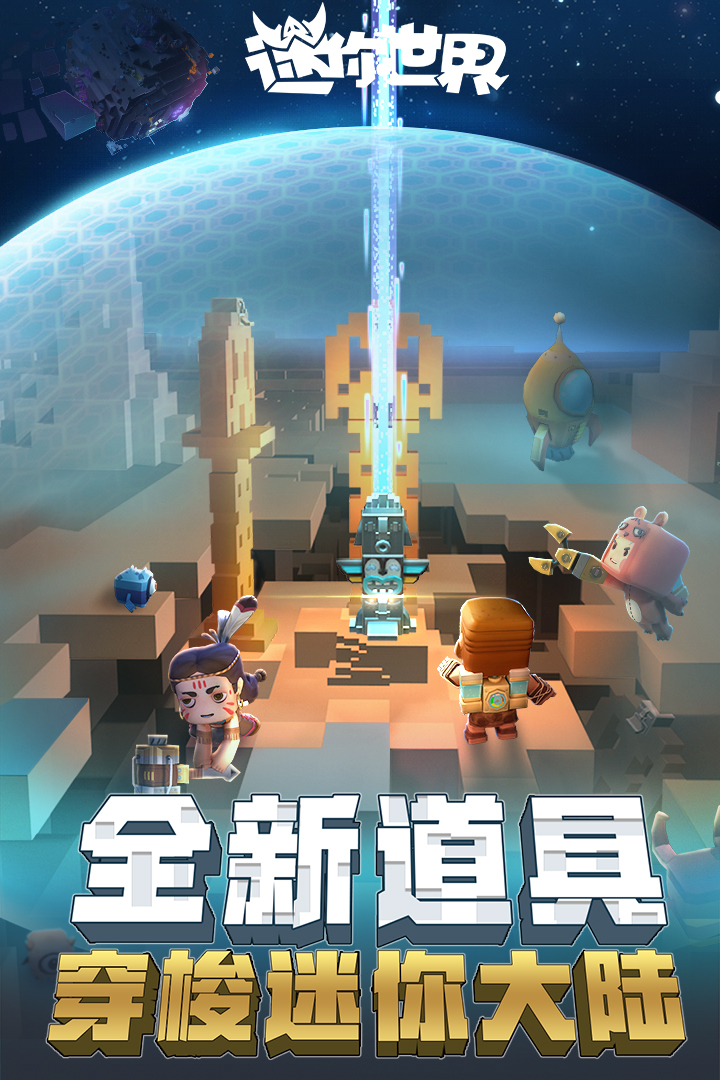 最新一期本周游戏下载排行！