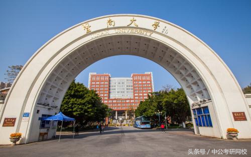 被名字误会的10所“野鸡大学”，不好意思，人家有几个是211！