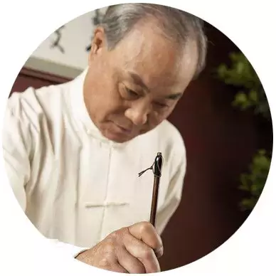 书法创作繁体字查询表,书法人必藏!