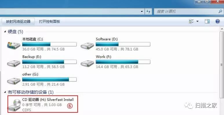 ultraiso破解版「ultraiso..码 最新版」