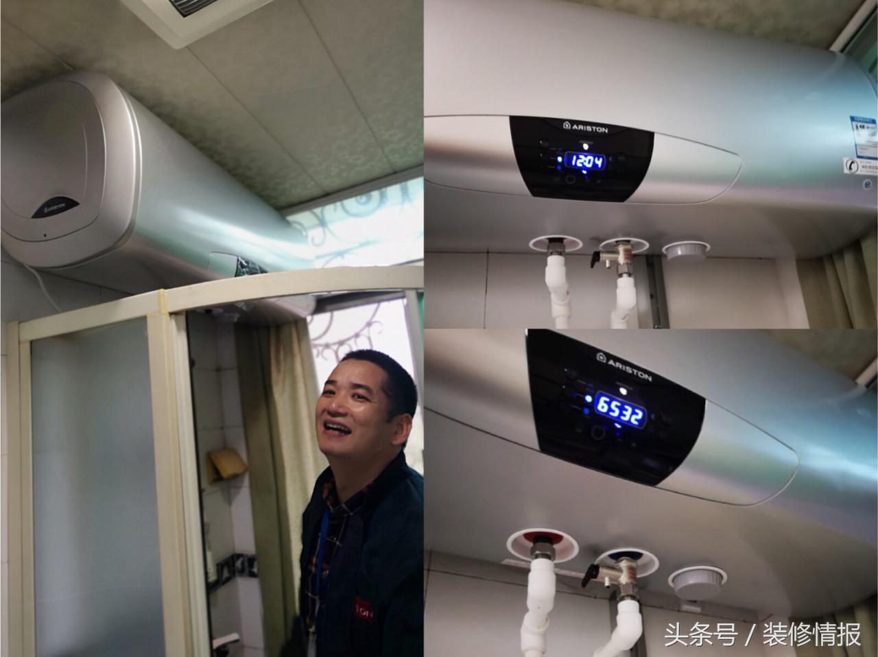 你家有什么电器是用了20年还能用的吗？看看这个吧！