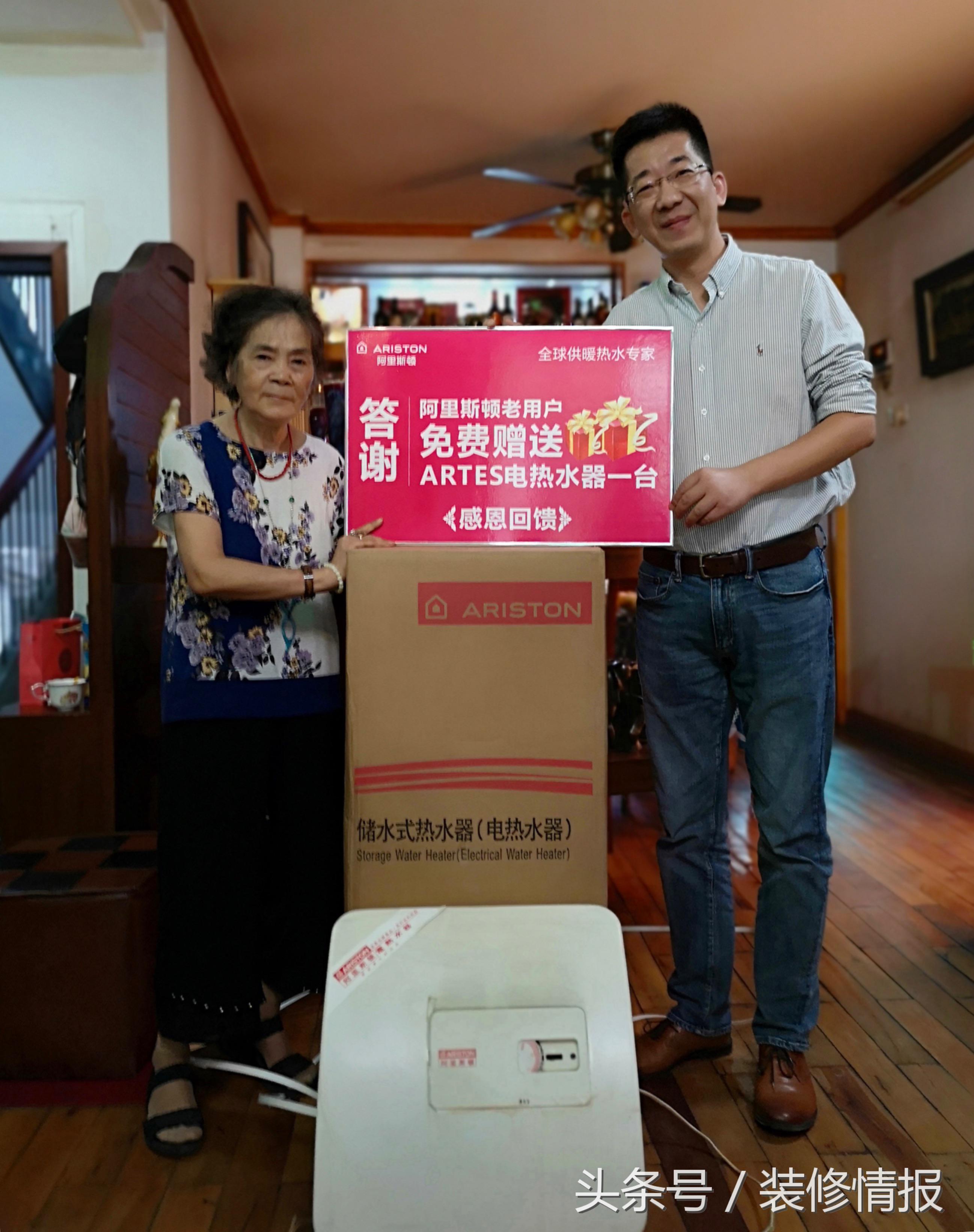 你家有什么电器是用了20年还能用的吗？看看这个吧！
