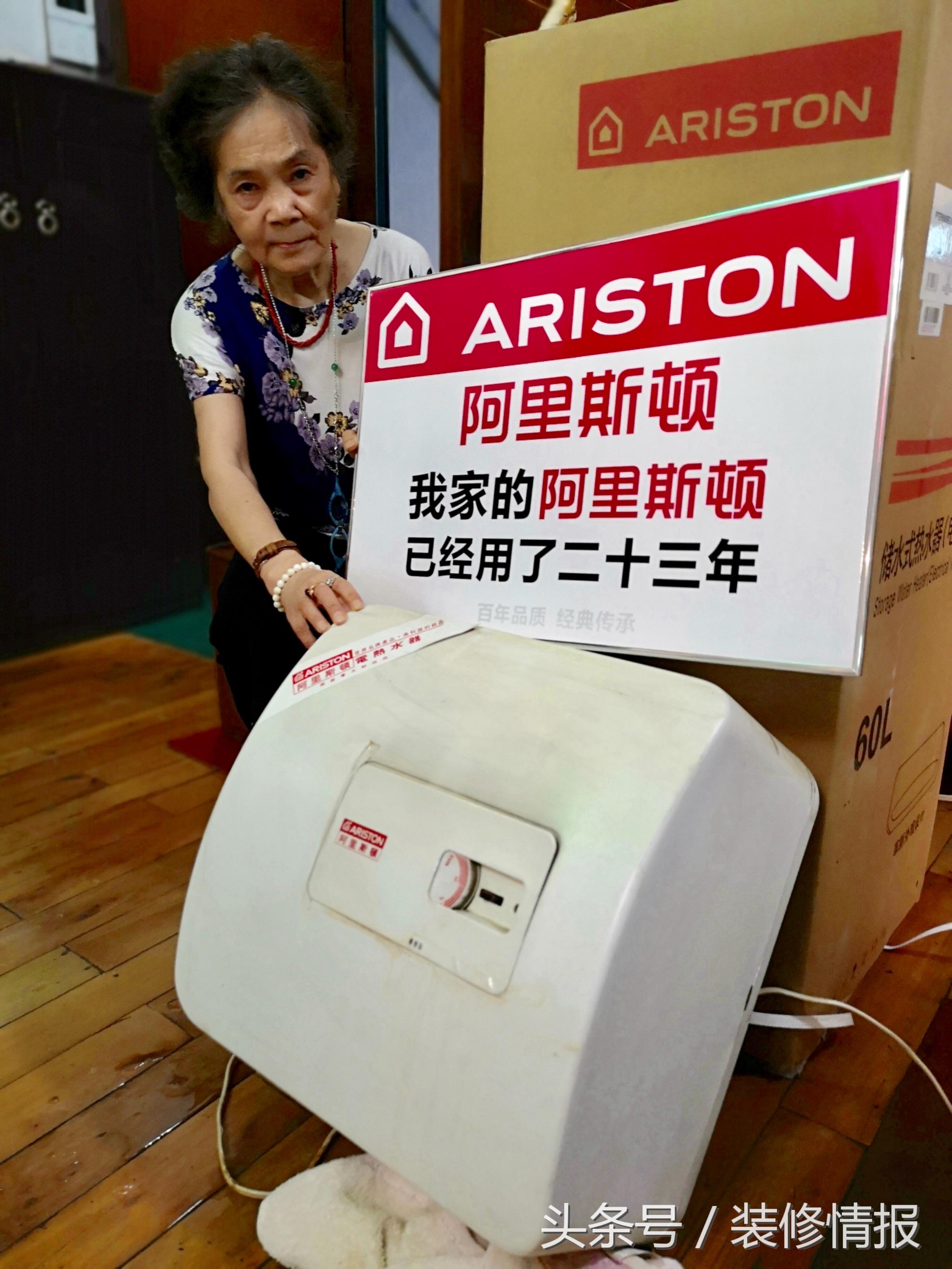 你家有什么电器是用了20年还能用的吗？看看这个吧！