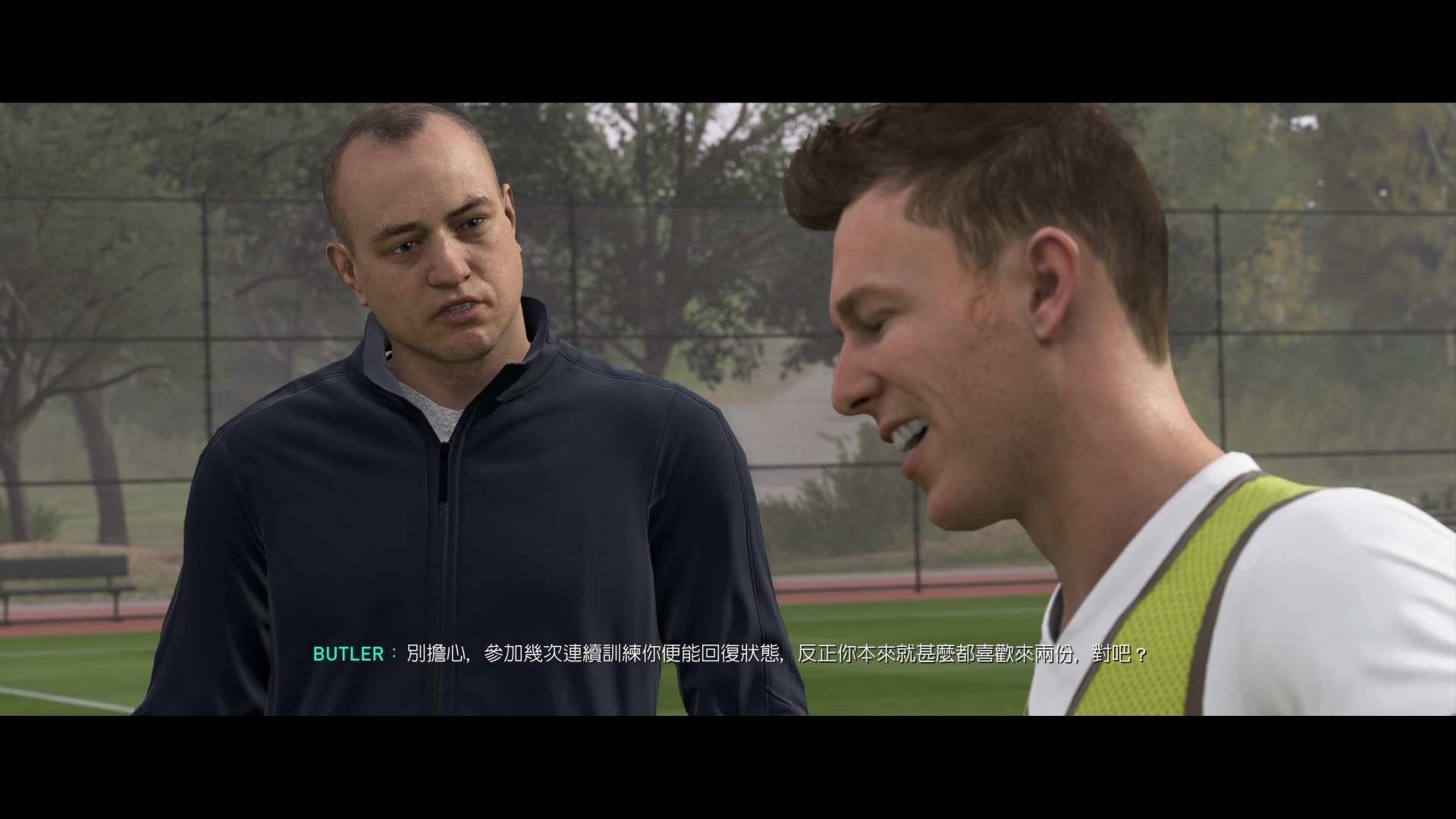 英超联盟隐藏分怎么算(FIFA19足球征程隐藏目标攻略 前两章划重点内容助你查漏补缺)