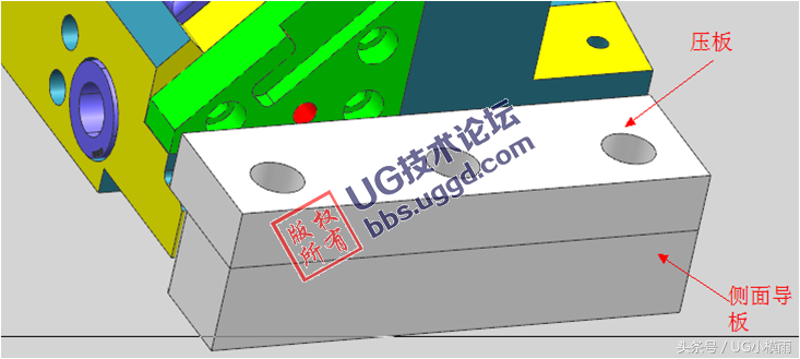 侧成型滑块L型压板设计 - 标件库
